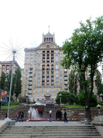 Продаж 3к.кв. Хрещатик 25, "Дім з зіркою"