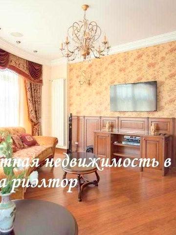 видео! газовая плита, низкий этаж! жк Марсель, Франц Бульвар
