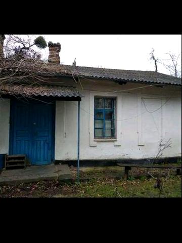 Продається Будинок