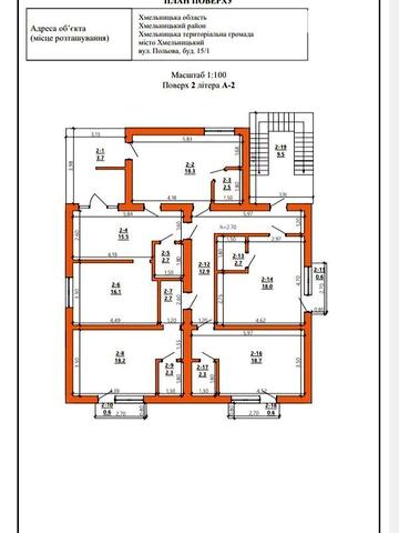 Продаж 1к Квартира Польова вулиця