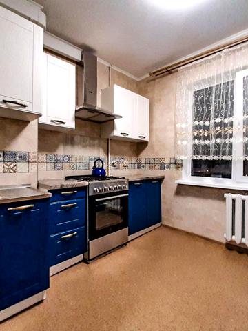 Ільфа і Петрова, 120