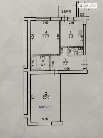 Продаж 2к Квартира Печерська вулиця ЖК Сонцтаун