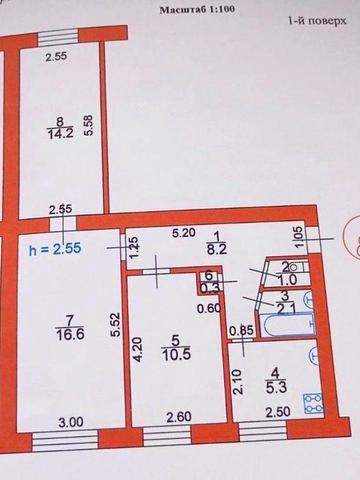 Продаж 3-кімнатної квартири