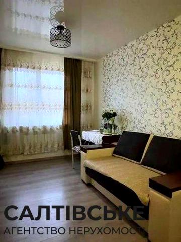 ТЧ-2458 Продам 4к квартиру на Салтовке Студенческая 608 м/р