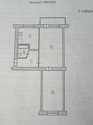 Продаж 2х Харківське шосе 12,  на 3м поверсі,