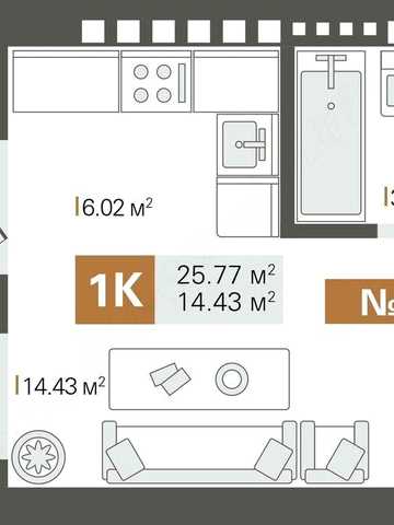 ЖК Park Residence - Студія квартира 26м2 з першим внеском від 70% ЖК Park Residence