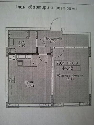 Продам 1-кімнатну квартиру від власника
