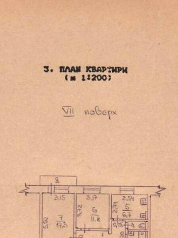Продаж 2к Квартира Марсельська вулиця