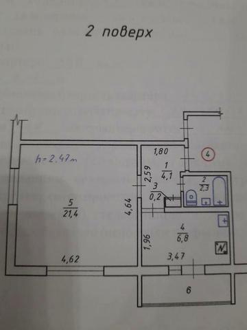 Продам однокімнатну квартиру