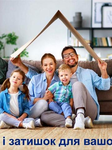 Здам 3-х кімнатну квартиру