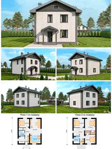 продаж комфортного якісного  будинку