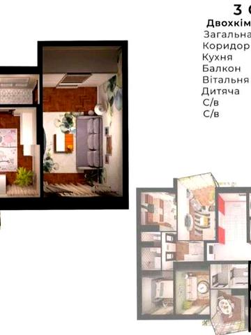 Новобудова  Підголоско - 2кімнатна  квартира.