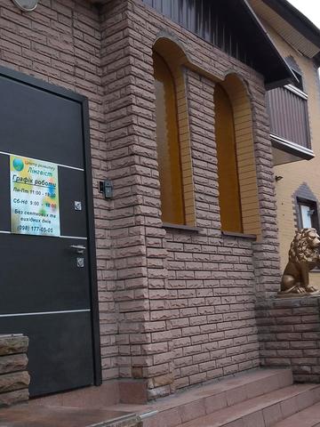 Оборонців вул. (Долматова), 15