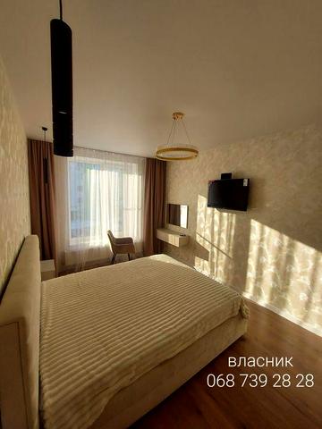 Продам! Без комісії -Власну квартиру 2-к."НОВА БУДОВА-2" ЖК НОВА БУДОВА-2