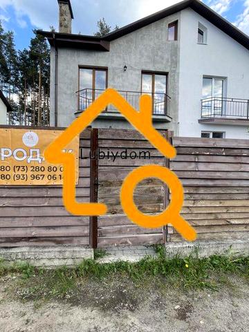 ДЕРЖПРОГРАМИ⁉️Продаж Дуплекса КГ Чешський  двір, Буча-Гостомель-Ирпень