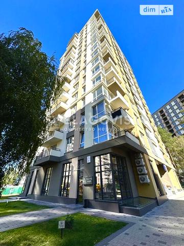 Продаж 2к Квартира Соборна вулиця ЖК Krona Park 2