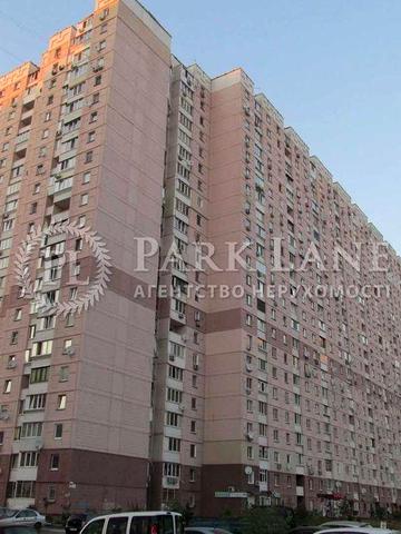 Трикімнатна квартира Олени  Пчілки 4 Позняки