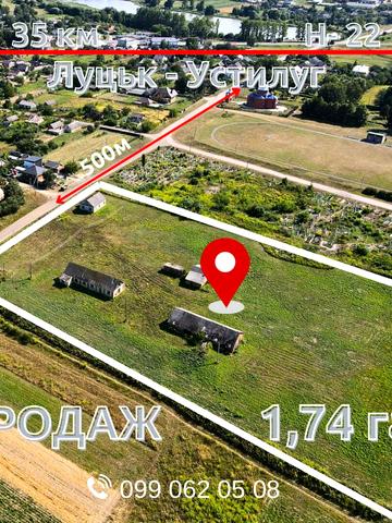 8 березня, 11