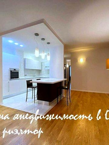 видео!! жк Синяя Птица. Обсерваторний провулок, 2/6