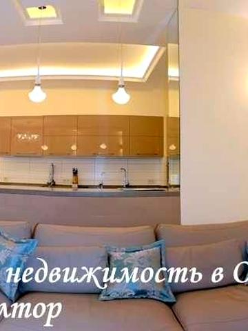 место в паркинге!3х ком квартира в жк Ясная Поляна,Відрадна вулиця, 13