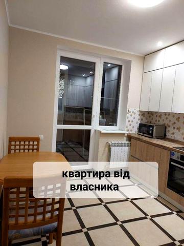 Здам однокімнатну квартиру ЖК Миру 2 (власник)