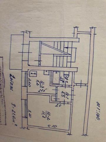 Продам маленьку квартиру 1 кімнатну в м.Багачеве
