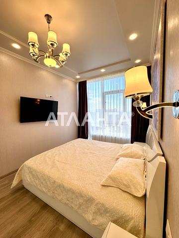 бульвар Итальянский, 1б, Французский бульвар, Приморский, Одесса, Одесская 86000 USD