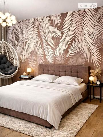 Продаж 1к Квартира Реміснича вулиця