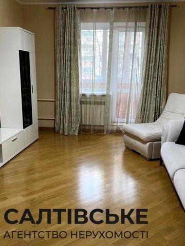 ЮЛ-9978 Продам 3к квартиру 86м2 в новострое на Салтовке ТРК Украина