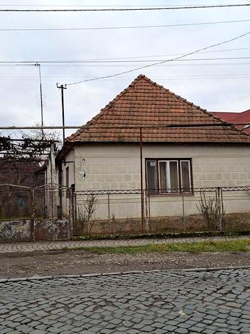 Продається  будинок.