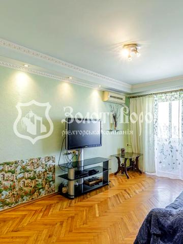 Ореста Левицького вул. (Академіка Курчатова), 3