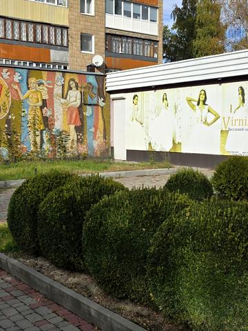 Богдана Хмельницького вул., 20