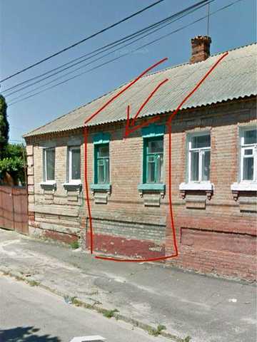 Продаж частини дому вул.Гоголя 141