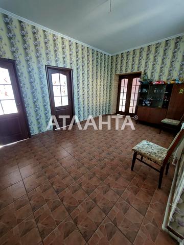 улица Левитана, 141, Таирово, Киевский, Одесса, Одесская 70000 USD