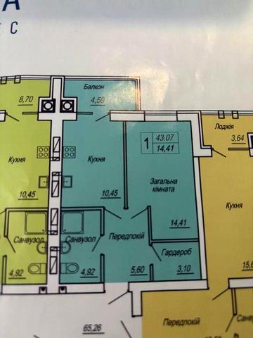 Квартира новобудова ЖК Панорама