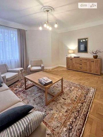 Здаєтся 3к квартира, Центр