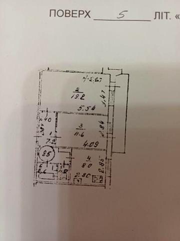 Продам 2х комнатную квартиру Жмеринская  36