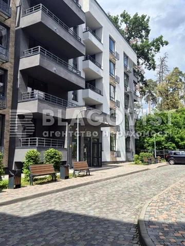 Квітки Цісик вул. (Гамарника), 32