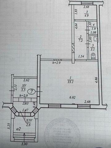 Сумська вул., 29