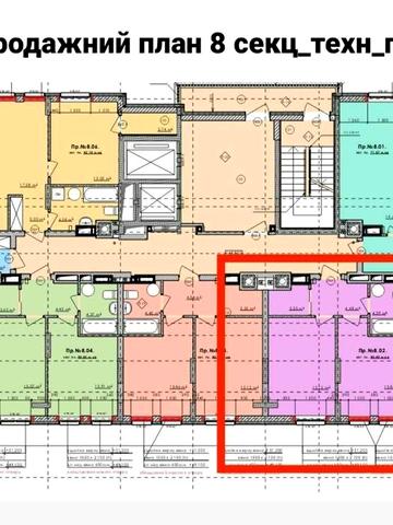 Продаж однокімнатної квартири в ЖК " Lazur Sky" ЖК Lazur Sky