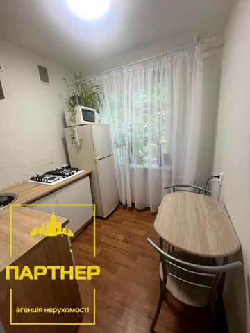 Героїв УПА вул. (Гвардійська), 18