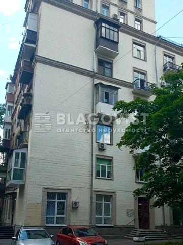 Продаж 2-кімнатної квартири на Великій Васильківській 92!