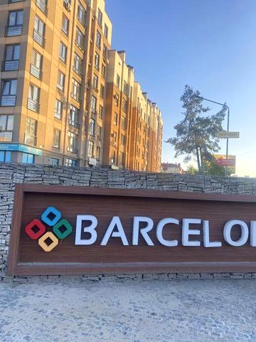 Оренда 1 ким. Ж/К Барселона.Е резервне питание.