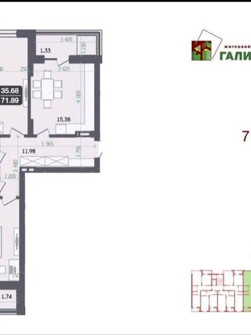 Квартира з краєвидом( без посередників) ЖК Галицький