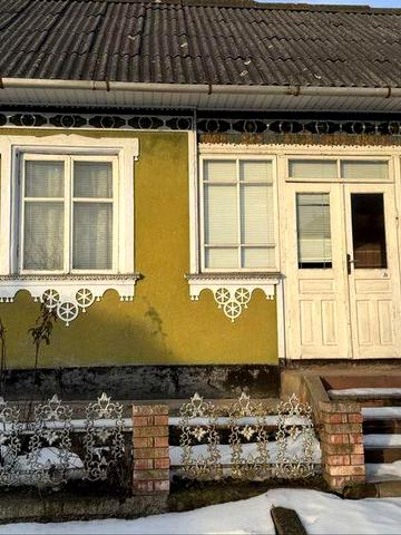 Продається будинок