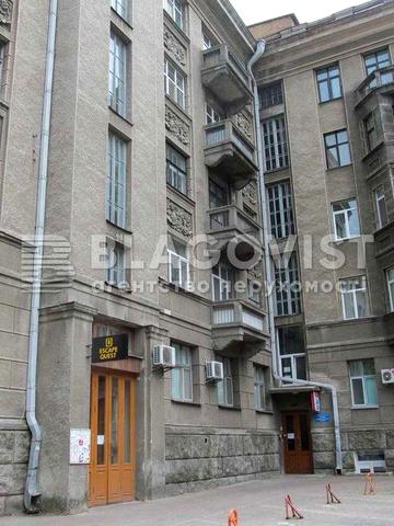 Центр! Продам трикімнатну, Інститутська,16, 100 кв.м., Хрещатик