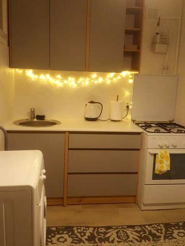 Довгострокова оренда квартири