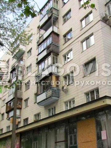 Продаж 2кімн. квартири  ст. М Голосіівська, з ремонтом