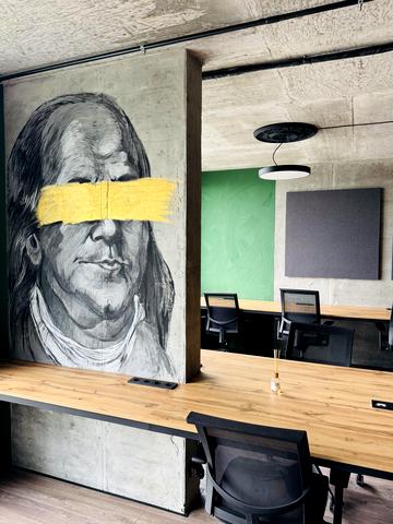 Михайла Бойчука вул. (Кіквідзе), 41