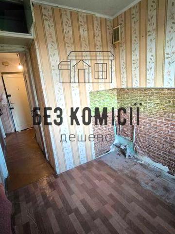 Без комиссии. Алматинская, 64а